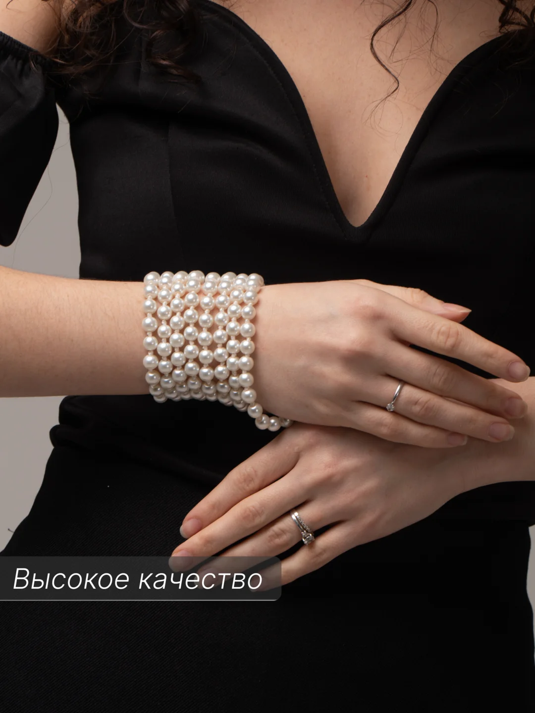 Молочный бусы динные из искусственного жемчуга, 150 см, жемчужное ожерелье