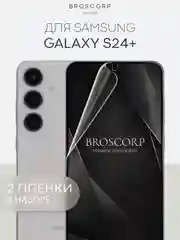Прозрачный 1-2шт, защитная плёнка для Samsung Galaxy S23,S24,S22,Plus+/FE/Ultra BROSCORP гидрогелевая