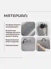 Серый корзина-органайзер для белья, подвесная, с крышкой, складная