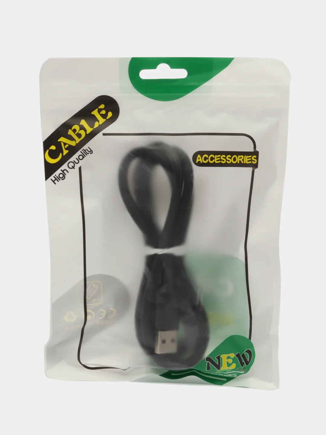 Кабель USB Type-C 120W