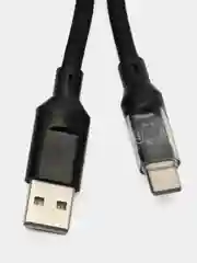 Кабель USB Type-C 120W