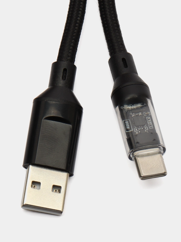 Кабель USB Type-C 120W