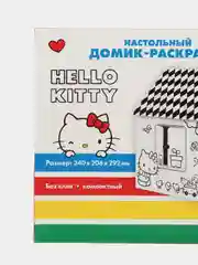 Игрушка картонная "Домик-раскраска "Hello Kitty"