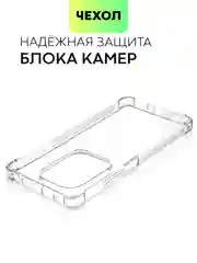 Прозрачный чехол для Xiaomi Redmi Note 13 Pro 4G/Poco M6 Pro 4G противоударный BROSCORP, защита углов