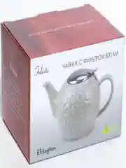 Чайник 800