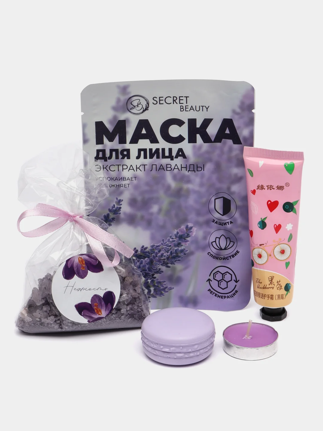 Подарочный уходовый набор для девушки, женщины Beauty box