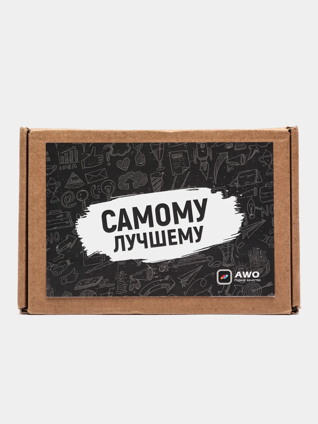 Подарочный набор мужчине AWO: носки, ремень, брелок, ручка