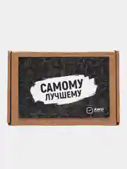 Подарочный набор мужчине AWO: носки, ремень, брелок, ручка