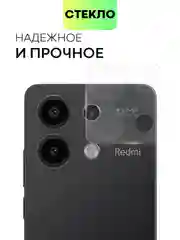 Прозрачный стекло на камеру для Xiaomi Redmi Note 13 Pro 5G/ Poco X6,Redmi K70E/ Poco X6 Pro защитное