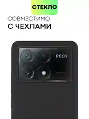 Прозрачный стекло на камеру для Xiaomi Redmi Note 13 Pro 5G/ Poco X6,Redmi K70E/ Poco X6 Pro защитное