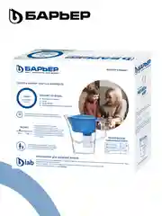 Фильтр-кувшин для очистки воды "БАРЬЕР Нова", 2,5 л , цвет синий