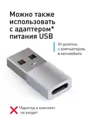 Черный кабель type С ROSCO для быстрой зарядки телефона 3.0 USB-C 1 м-2 м на iPhone / Android