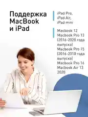 Черный кабель type С ROSCO для быстрой зарядки телефона 3.0 USB-C 1 м-2 м на iPhone / Android