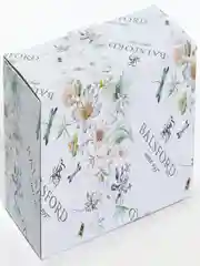 Набор Кружек (2)