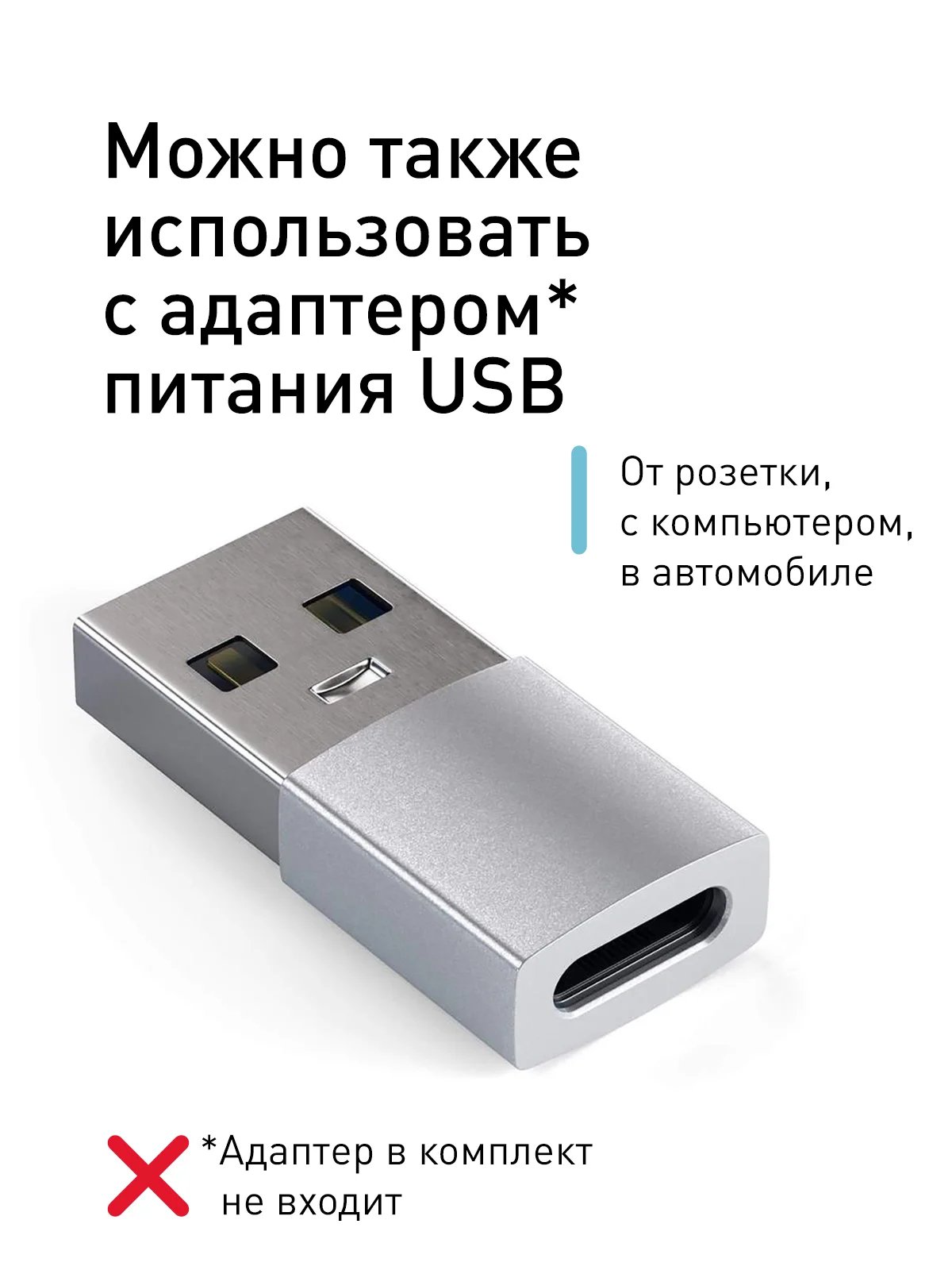 Красный кабель type С ROSCO для быстрой зарядки телефона 3.0 USB-C 1 м-2 м на iPhone / Android