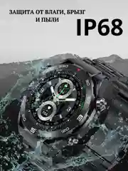 Умные часы, Smart Watch MA11 с металлическим ремешком