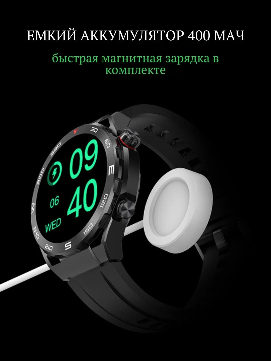 Умные часы, Smart Watch MA11 с металлическим ремешком