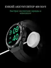 Умные часы, Smart Watch MA11 с металлическим ремешком