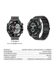 Умные часы, Smart Watch MA11 с металлическим ремешком
