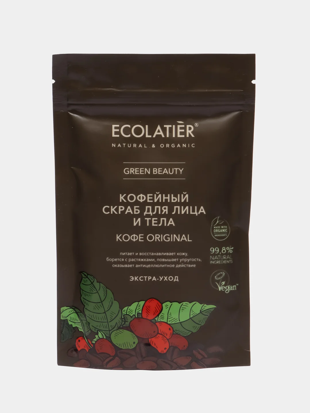 Ecolatier Green Скраб для лица и тела Кофе Original 150г