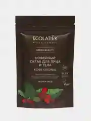 Ecolatier Green Скраб для лица и тела Кофе Original 150г