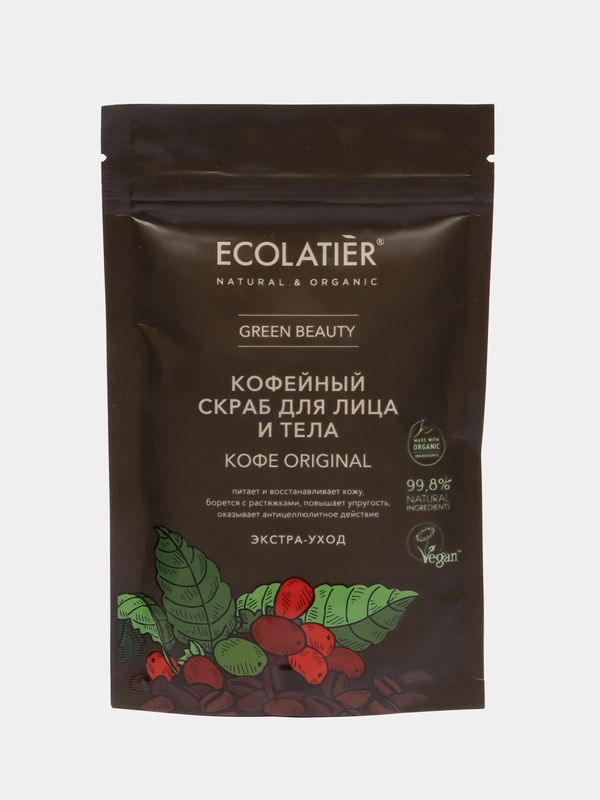 Ecolatier Green Скраб для лица и тела Кофе Original 150г