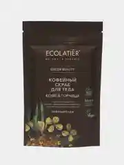 Ecolatier Green Скраб для тела Кофе & Горчица 150г