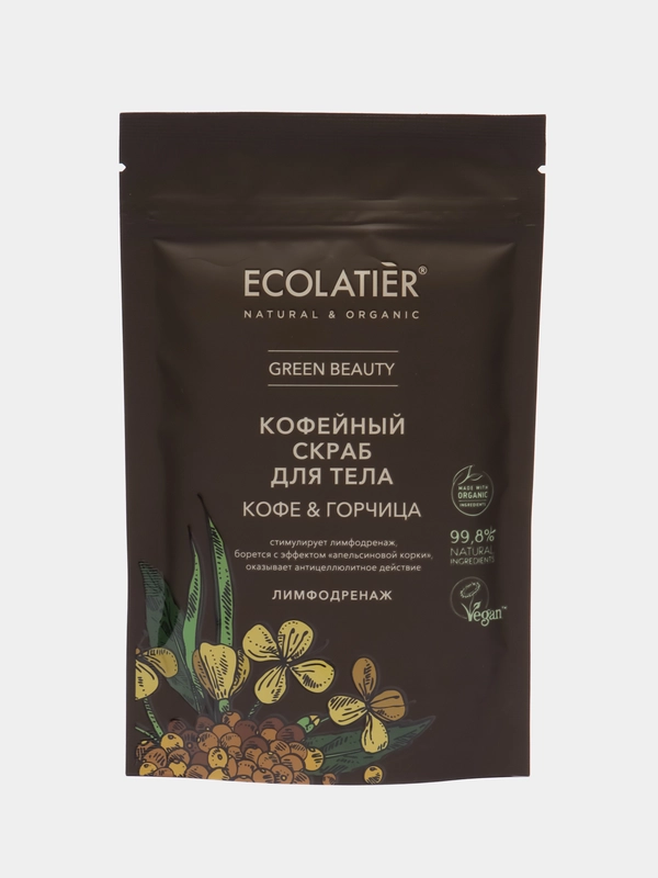 Ecolatier Green Скраб для тела Кофе & Горчица 150г