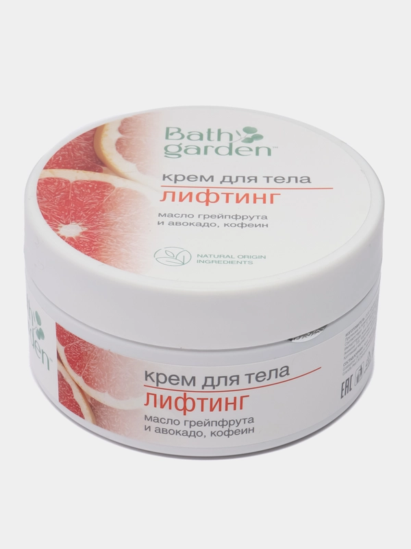 Bath Garden Крем для тела Лифтинг 200 мл
