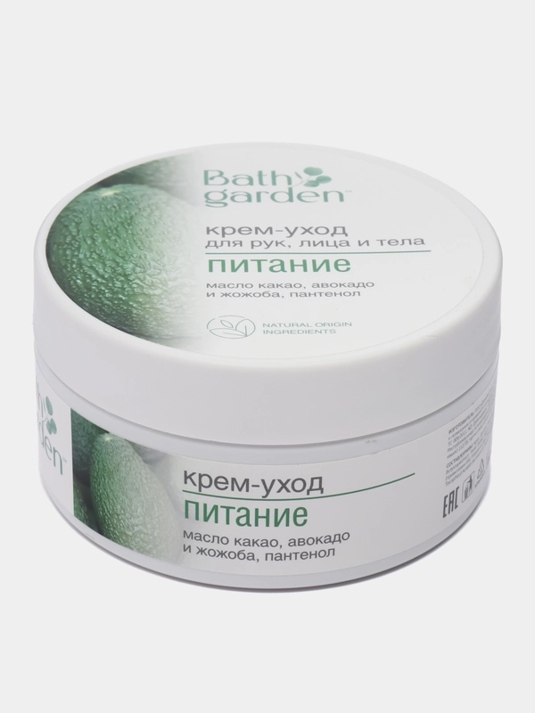 Bath Garden Крем-уход для рук лица и тела Питание 200 мл