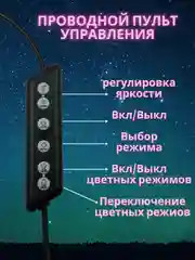 Мощная кольцевая RGB селфи-лампа 30 см, с устойчивым штативом 160 см, с пультом, на 8 марта