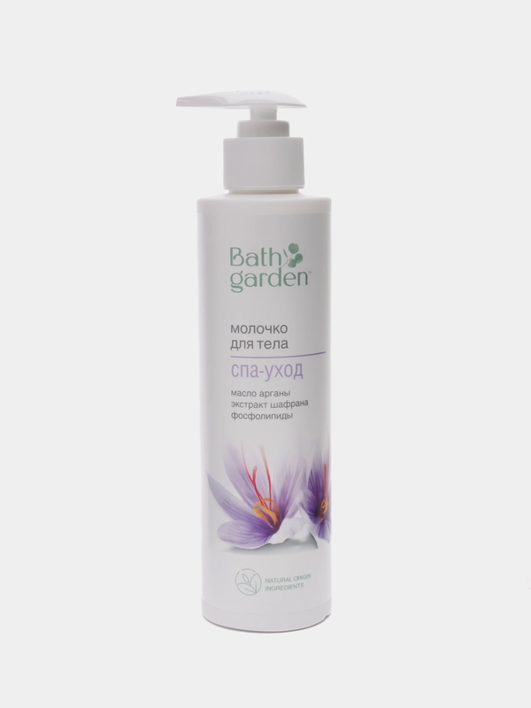 Bath Garden Молочко для тела СПА-уход 300 мл