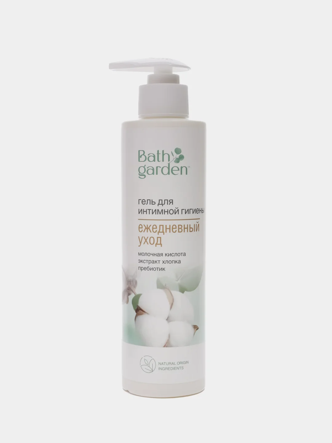 BATH GARDEN Средство для интимной гигиены Ежедневный уход 300 мл