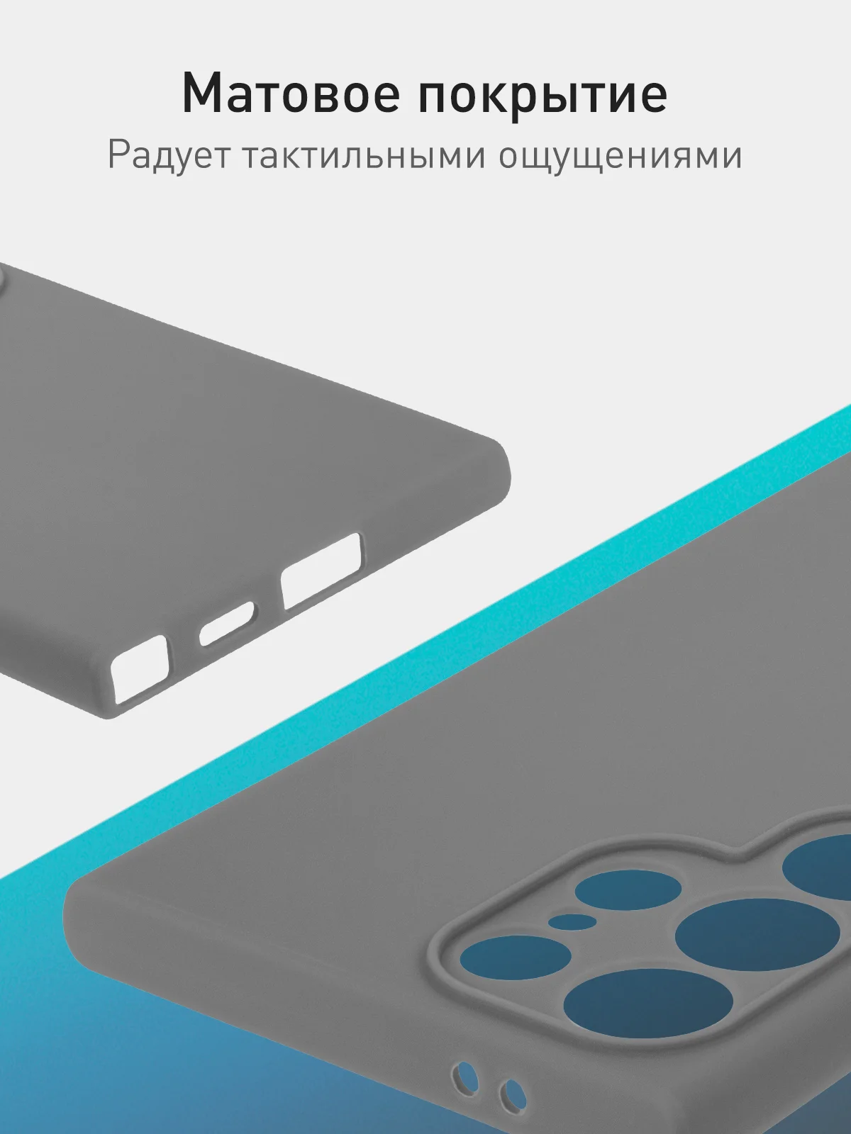 Угольный чехол для Samsung Galaxy S24 Ultra S24 Plus S24 A55 A35 5G силиконовый ROSCO, защита камер