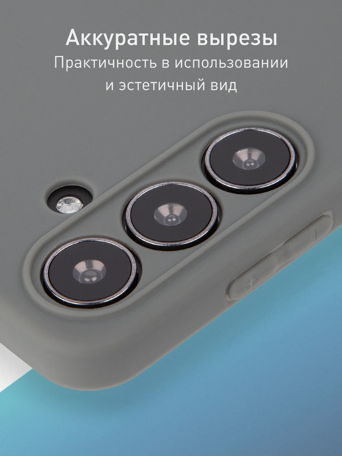 Угольный чехол для Samsung Galaxy S24 Ultra S24 Plus S24 A55 A35 5G силиконовый ROSCO, защита камер