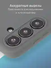 Угольный чехол для Samsung Galaxy S24 Ultra S24 Plus S24 A55 A35 5G силиконовый ROSCO, защита камер