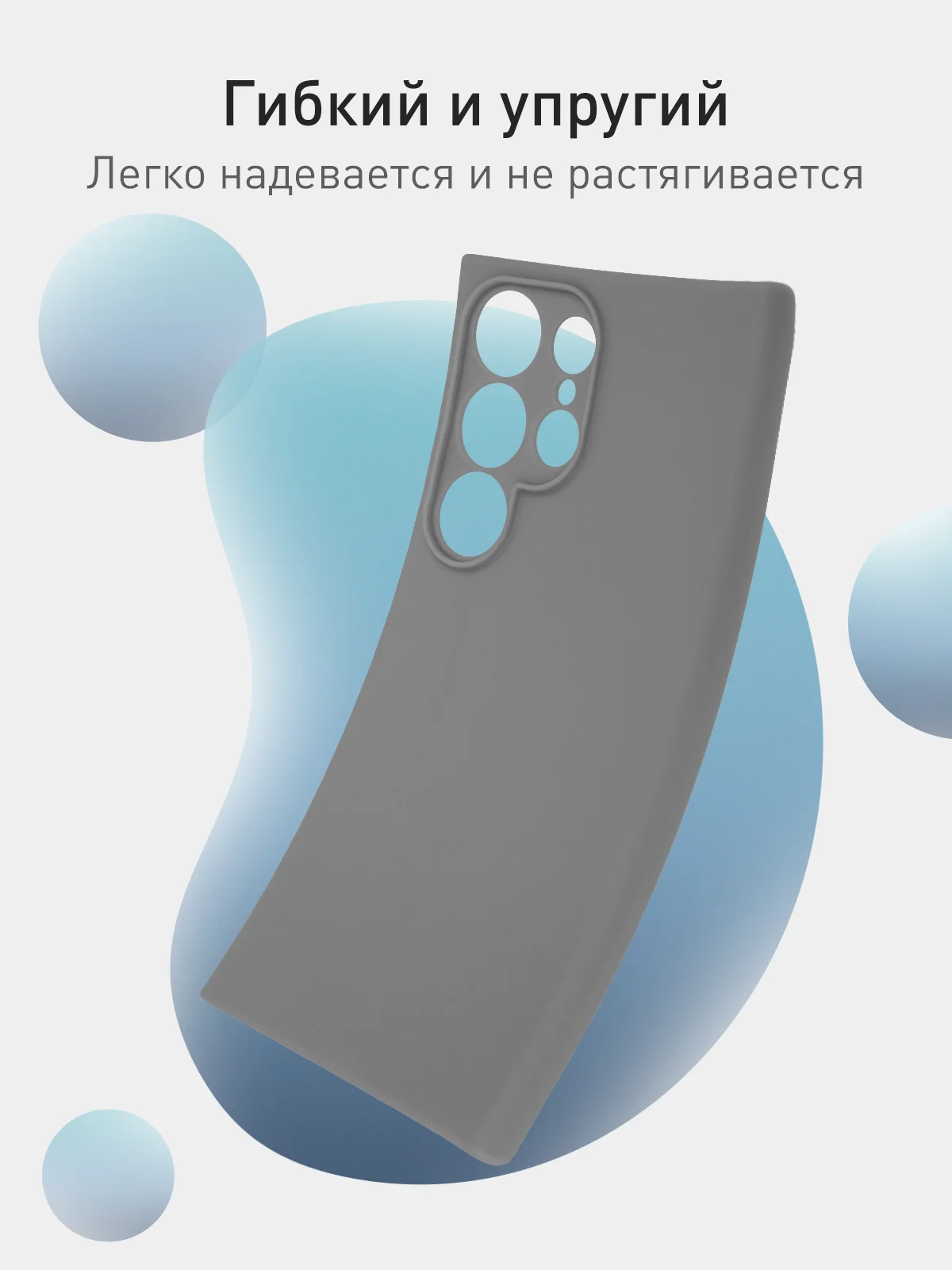 Угольный чехол для Samsung Galaxy S24 Ultra S24 Plus S24 A55 A35 5G силиконовый ROSCO, защита камер
