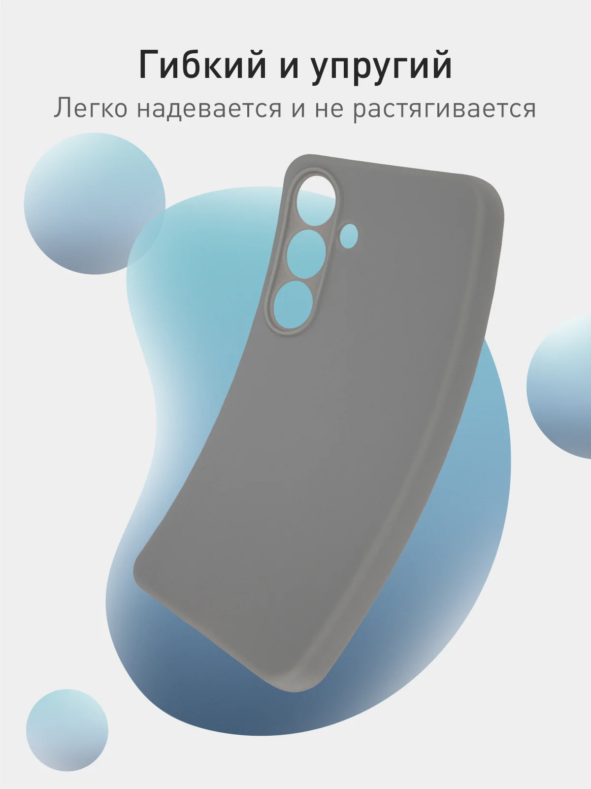 Угольный чехол для Samsung Galaxy S24 Ultra S24 Plus S24 A55 A35 5G силиконовый ROSCO, защита камер