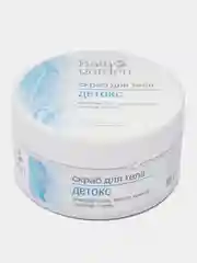 Bath Garden Скраб для тела Детокс 270 г