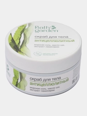 Bath Garden Скраб для тела Антицеллюлитный 270 г