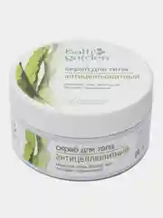Bath Garden Скраб для тела Антицеллюлитный 270 г