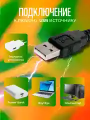 Кольцевая лампа 33 см, светодиодная, цветная, селфи лампа со штативом 210 см