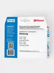 Набор фильтров Filtero FTH 04 HEPA + FTM 06 для пылесосов Samsung
