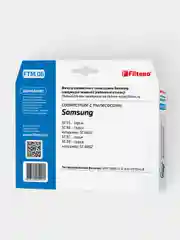 Набор фильтров Filtero FTH 04 HEPA + FTM 06 для пылесосов Samsung