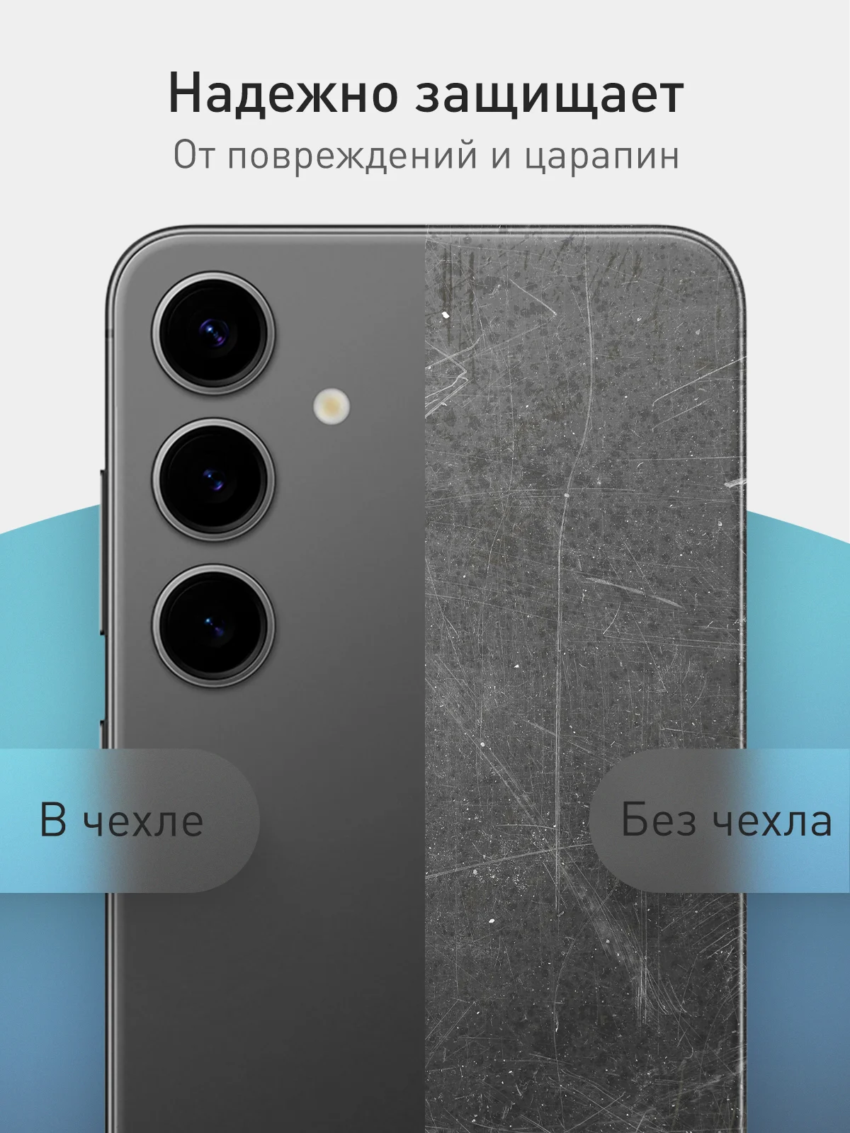 Тёмно-зелёный чехол для Samsung Galaxy S24 Ultra S24 Plus S24 A55 A35 5G силиконовый ROSCO, защита камер