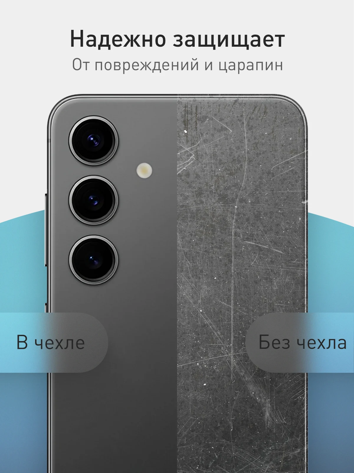 Тёмно-зелёный чехол для Samsung Galaxy S24 Ultra S24 Plus S24 A55 A35 5G силиконовый ROSCO, защита камер