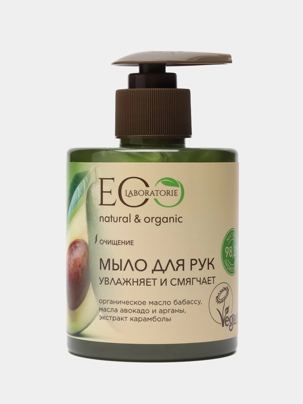 EO laboratorie Жидкое мыло для рук Увлажняет и смягчает 300 мл