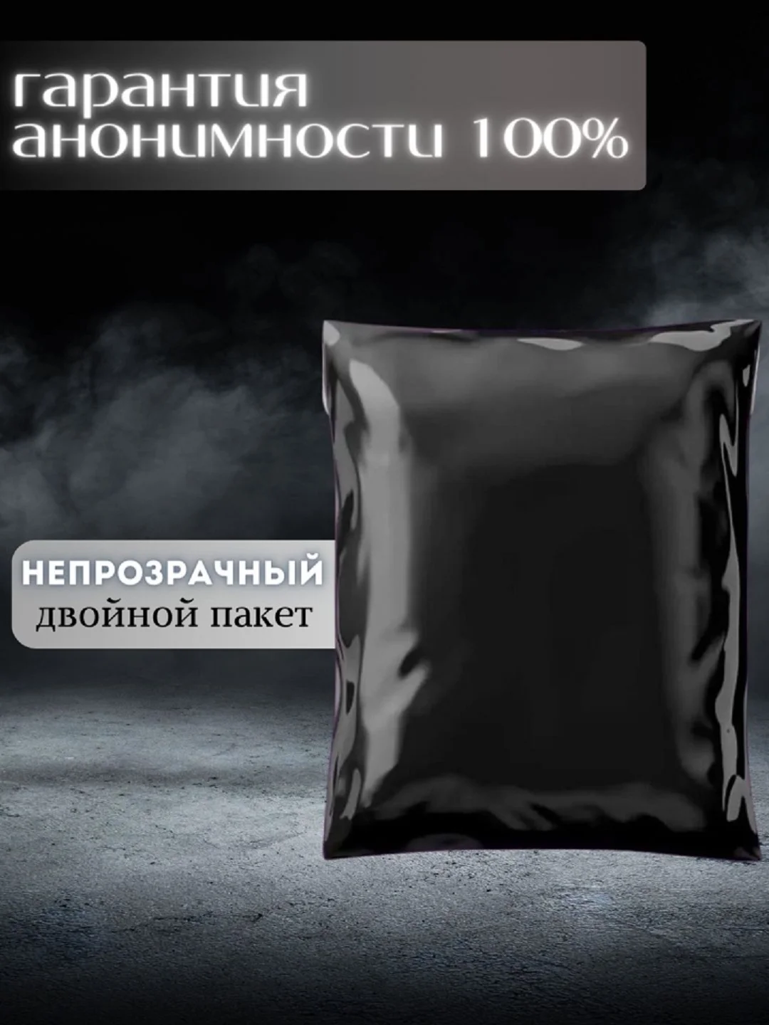 Черный мастурбатор мужской автоматический вакуумный, 8 режимов всасывания и вибрации