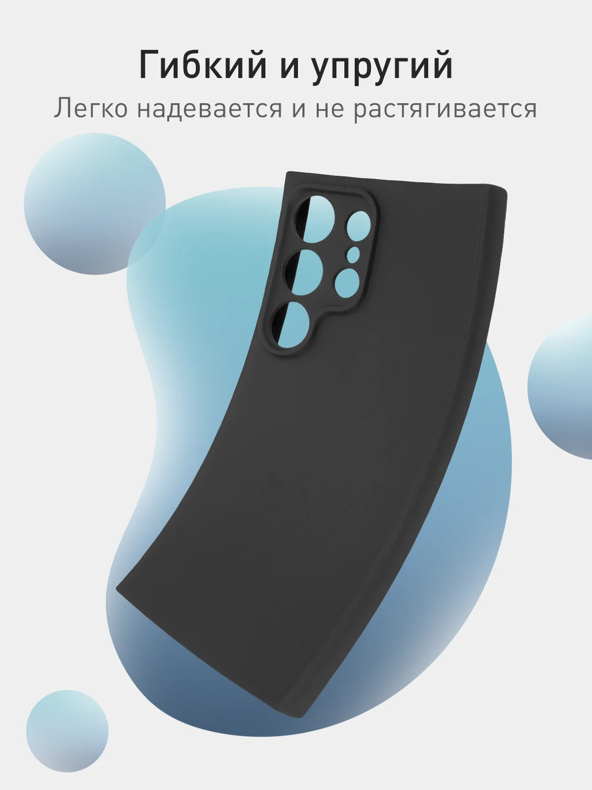 Черный чехол для Samsung Galaxy S24 Ultra S24 Plus S24 A55 A35 5G силиконовый ROSCO, защита камер
