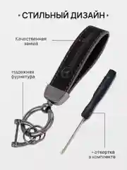 Голубой брелок для ключей автомобиля, замшевый, для Лада, KIA, Volkswagen, Mazda, Toyota, Hyundai, Audi